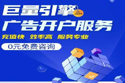 揭秘开户返点如何助力业务拓展