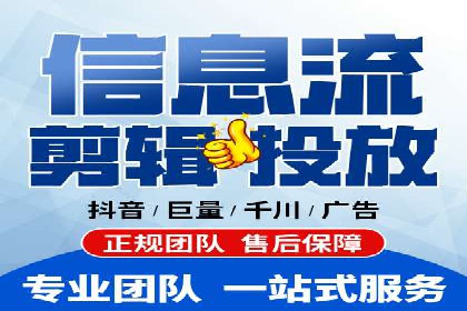 SEM服务公司助力企业线上线下融合案例